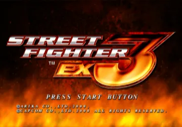 Street Fighter EX3 screen shot title